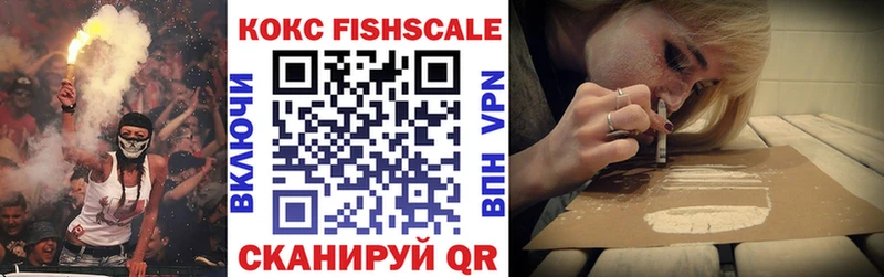 Купить ГАШ  Cocaine  Alpha-PVP  Канабис  Меф  Верхний Уфалей