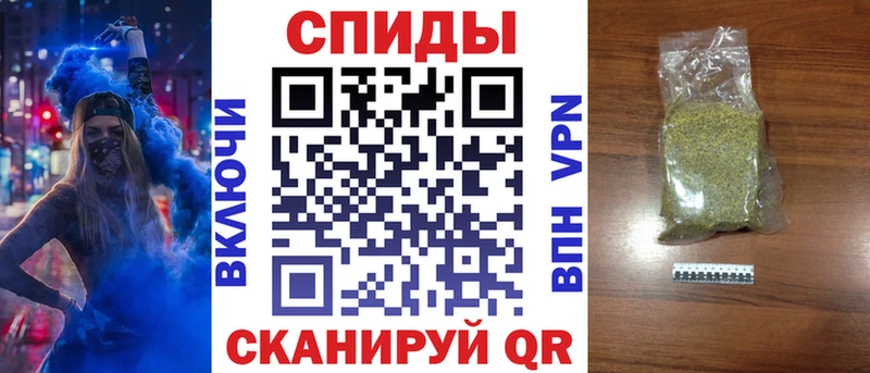 Купить закладки  Верхний Уфалей  БУТИРАТ буратино 