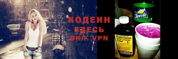 каннабис Иннополис