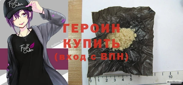 спиды Инсар