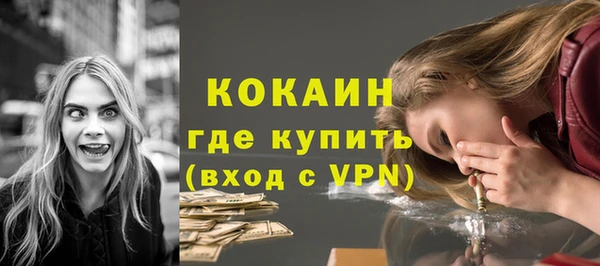 каннабис Иннополис