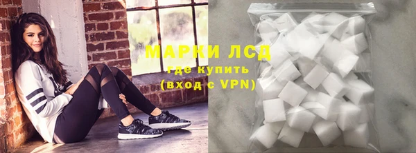 каннабис Иннополис