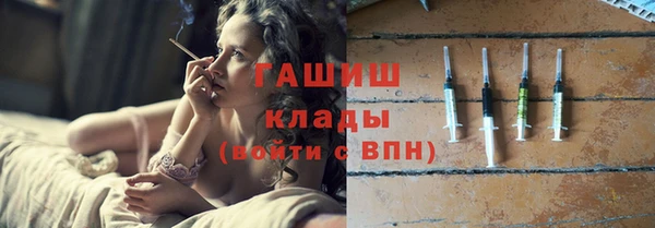 каннабис Иннополис
