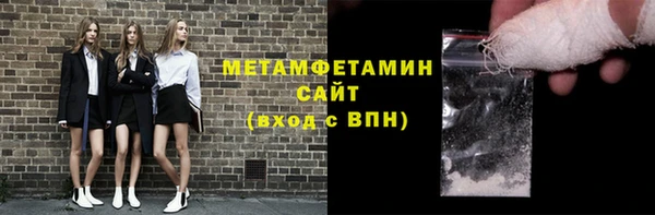 дистиллят марихуана Каменка