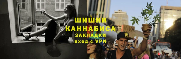 каннабис Иннополис