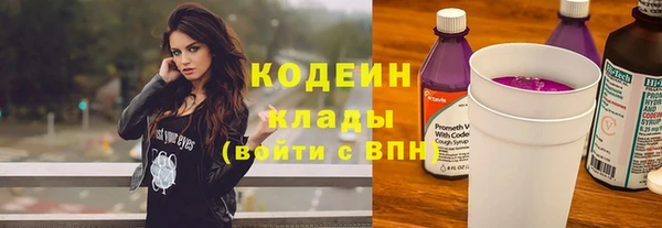 каннабис Иннополис