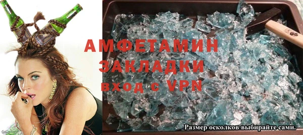 каннабис Иннополис