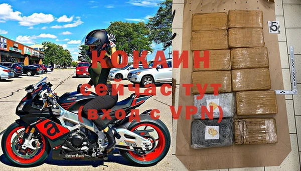 мдма Каменногорск