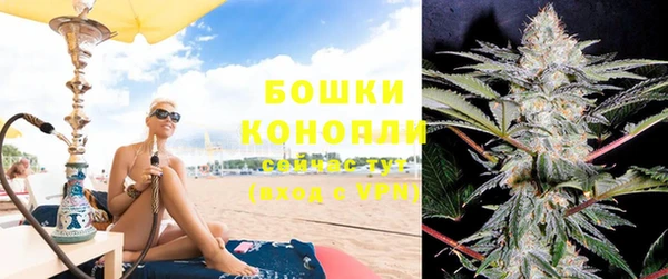 каннабис Иннополис