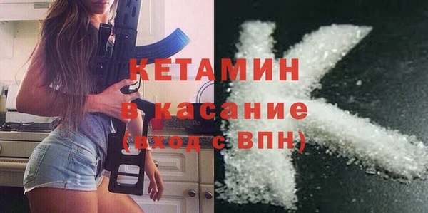 каннабис Иннополис