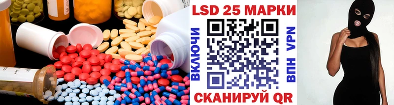 Купить закладки  Верхний Уфалей  ЛСД экстази ecstasy 