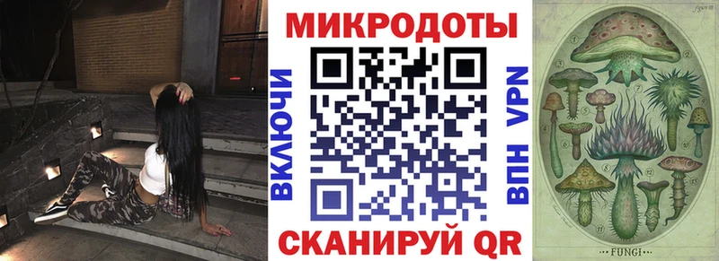 Галлюциногенные грибы GOLDEN TEACHER  Купить где  Верхний Уфалей 